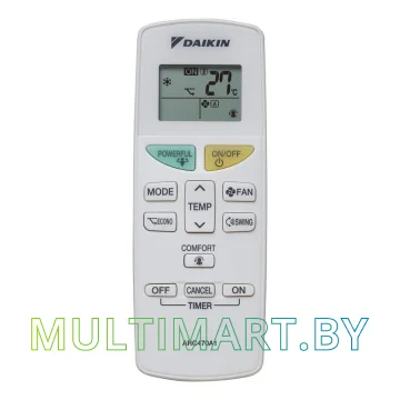 Кондиционер Daikin Siesta ATXB25C/ARXB25C картинка 4